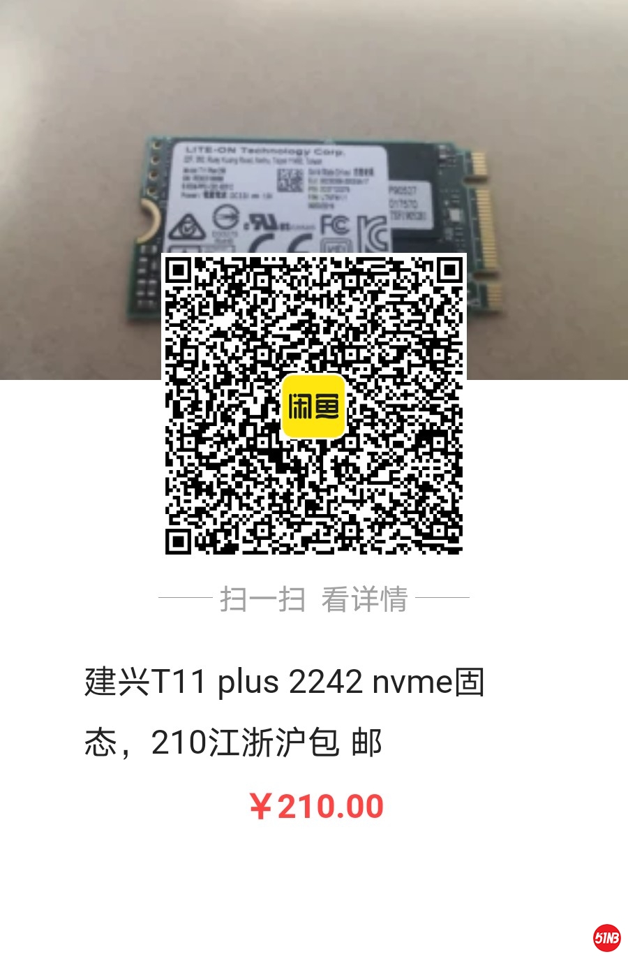 1252735366704672.jpg