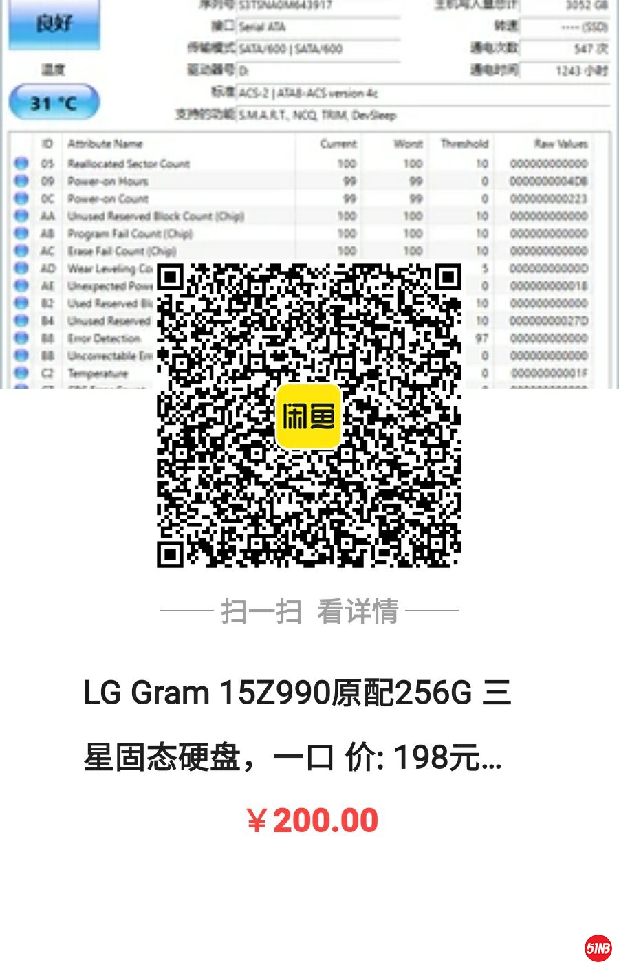 微信图片_20200926071032.jpg