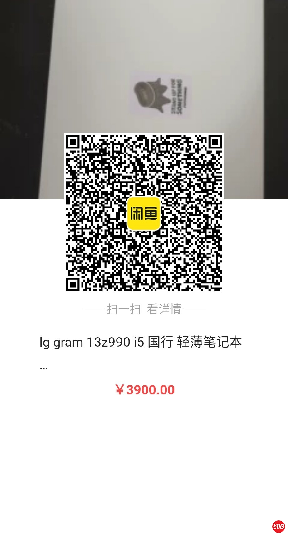 gram13z990.jpg