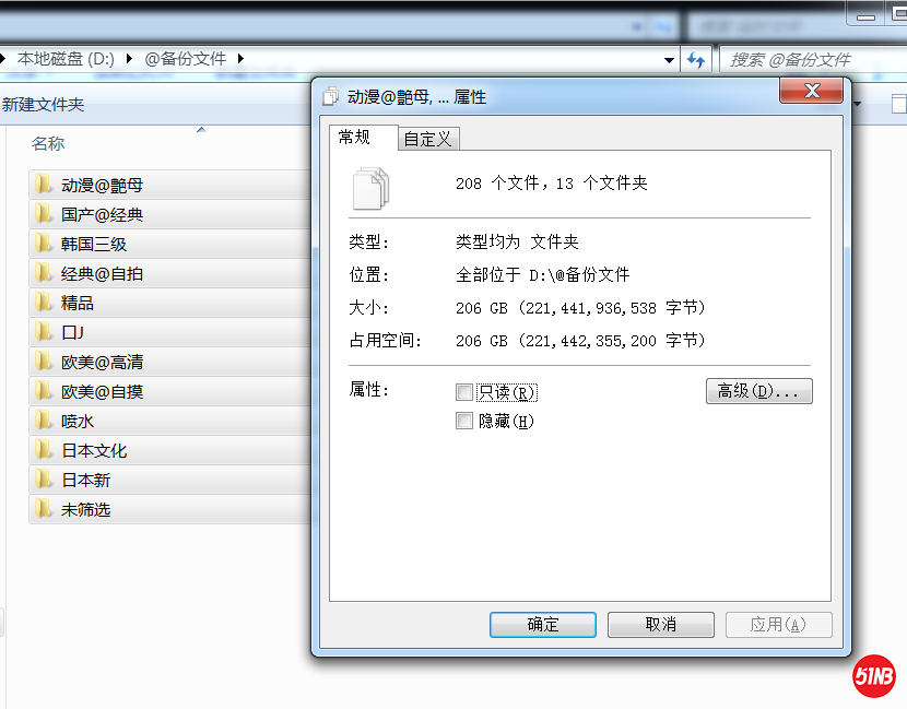 资源.png