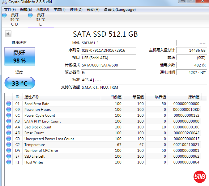 微信图片_20200927213117.png