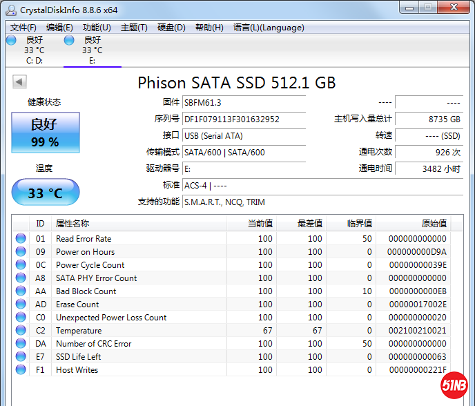 微信图片_20200927213132.png