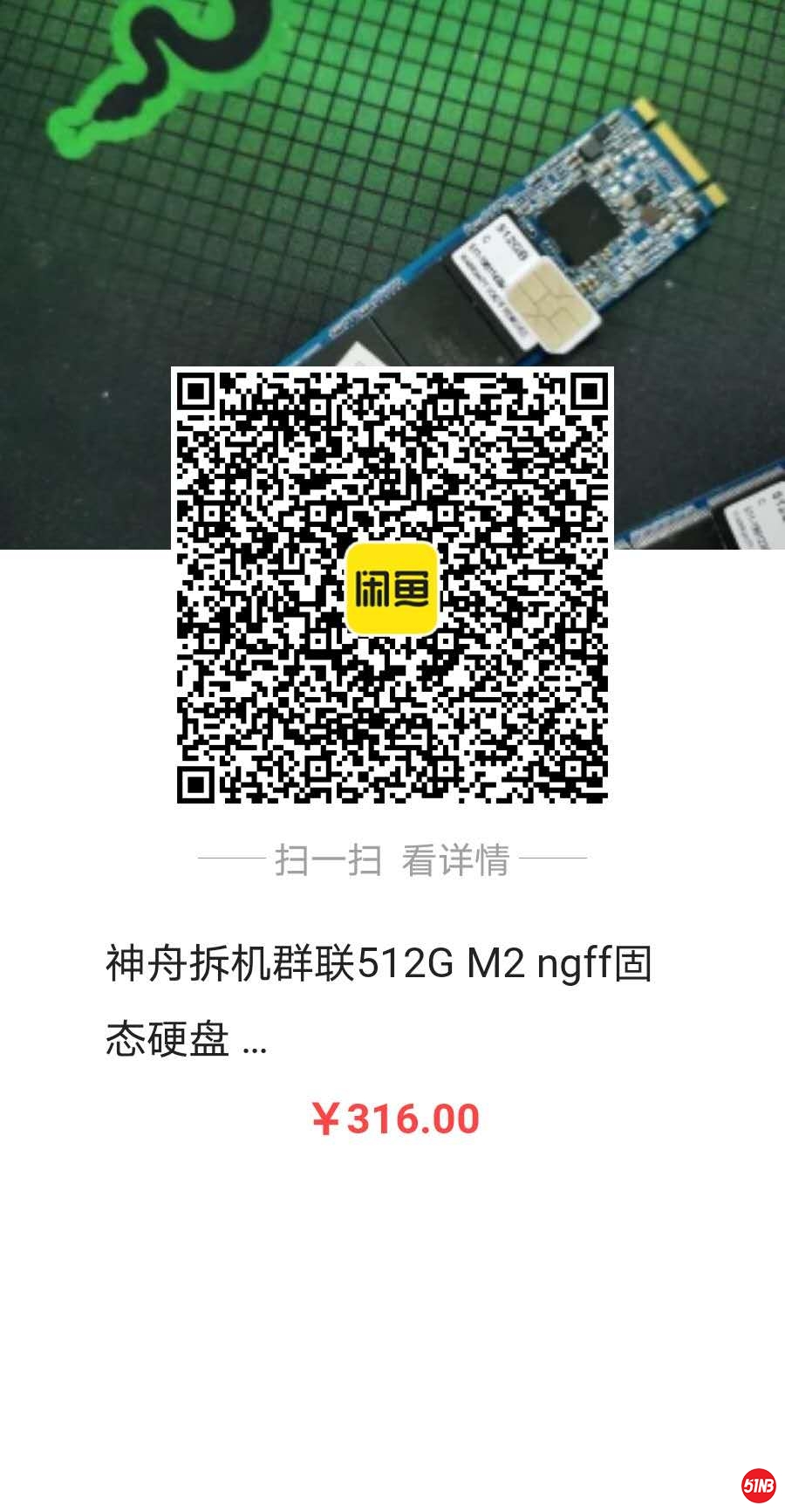 微信图片_20200927213150.jpg