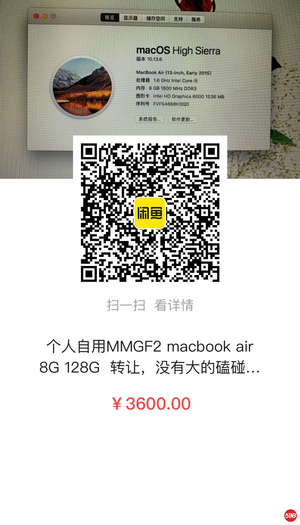 微信图片_20200928081820.jpg