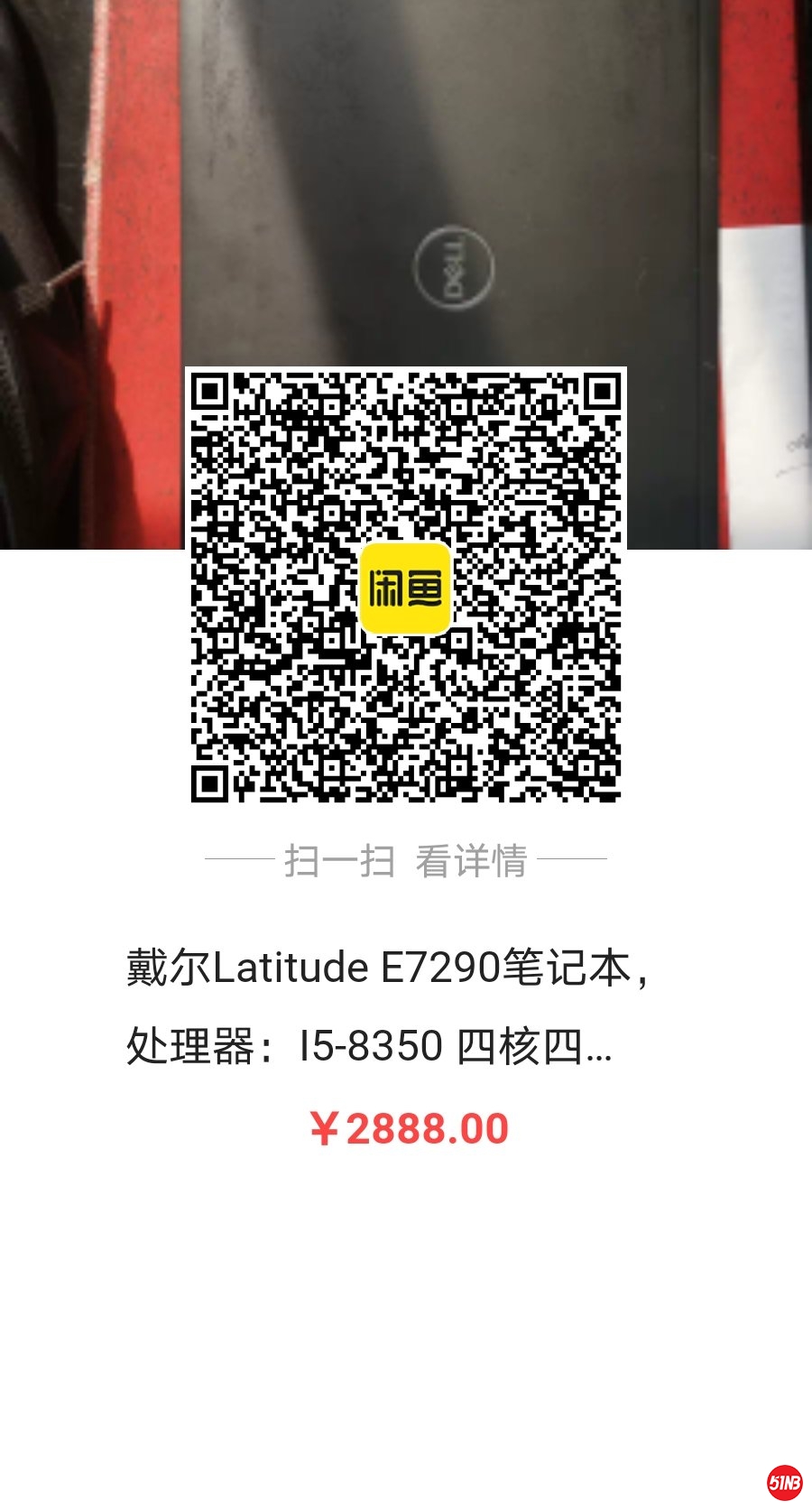 微信图片_20200928120849.jpg