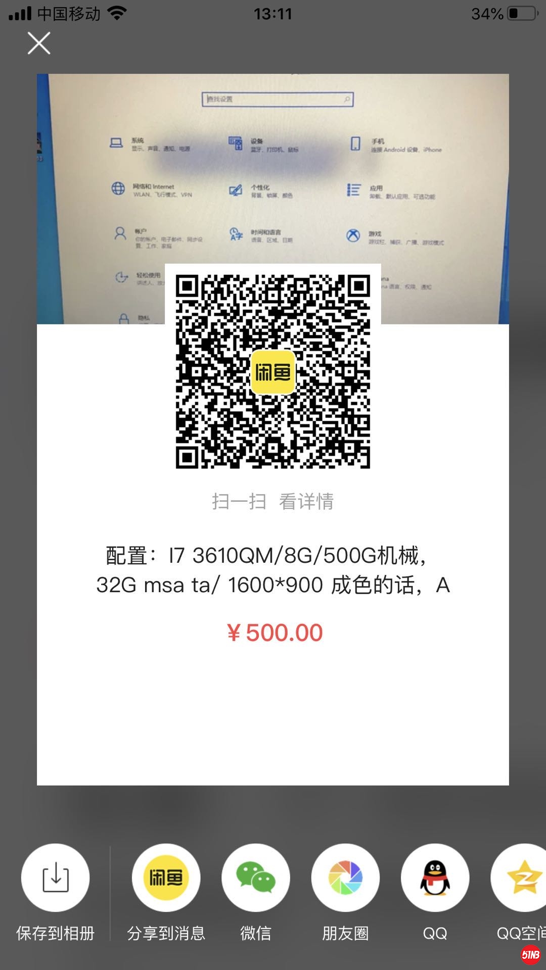 微信图片_20200928131200.jpg