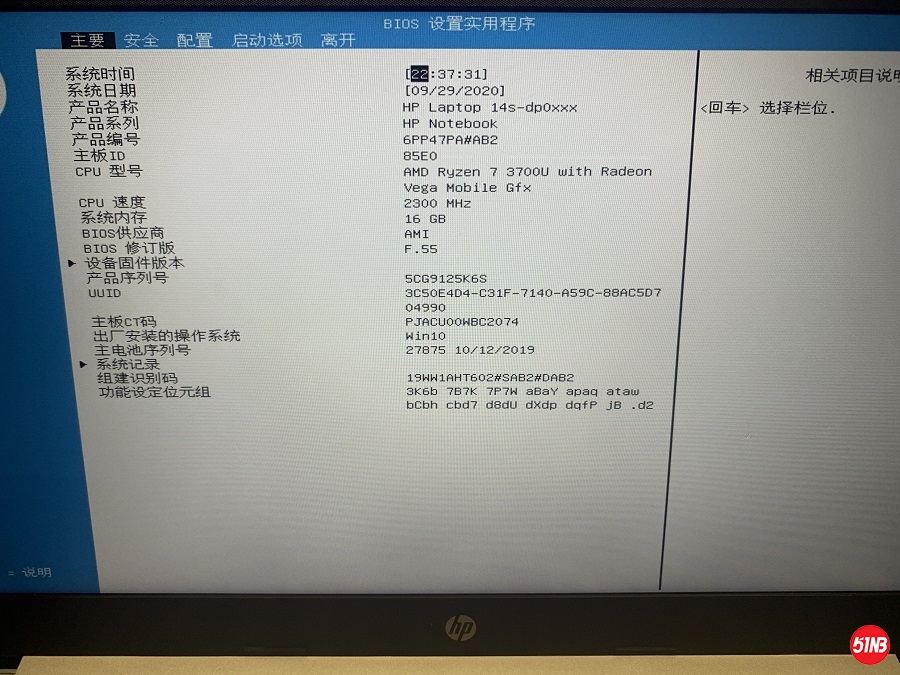 QQ图片20200929224025.jpg