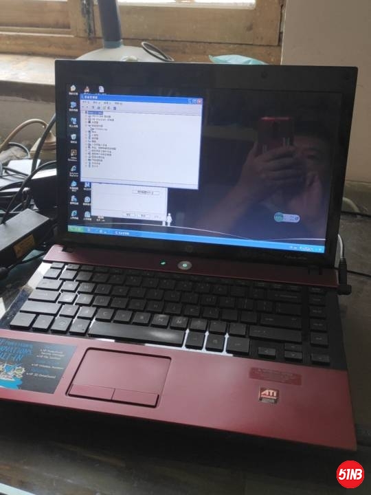 132923jn7oxgevfkfgfffp.jpeg