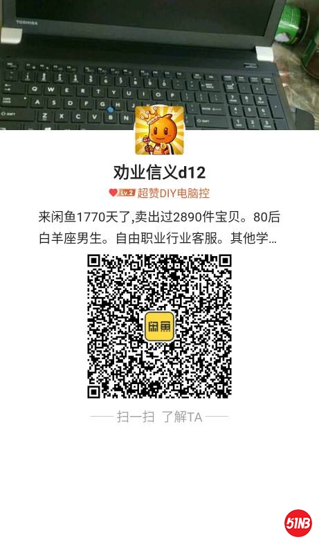 204335rr238rquvogp22v7.jpg