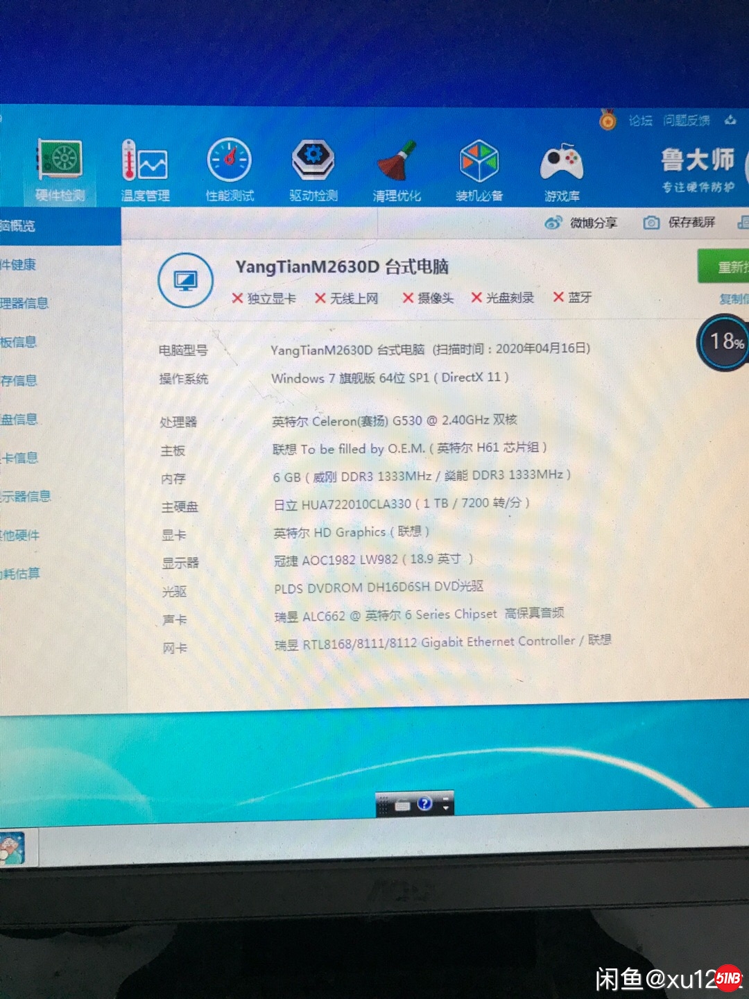 E8A42338-DD6F-4580-A3B2-BFDAC7AD86A5.jpeg