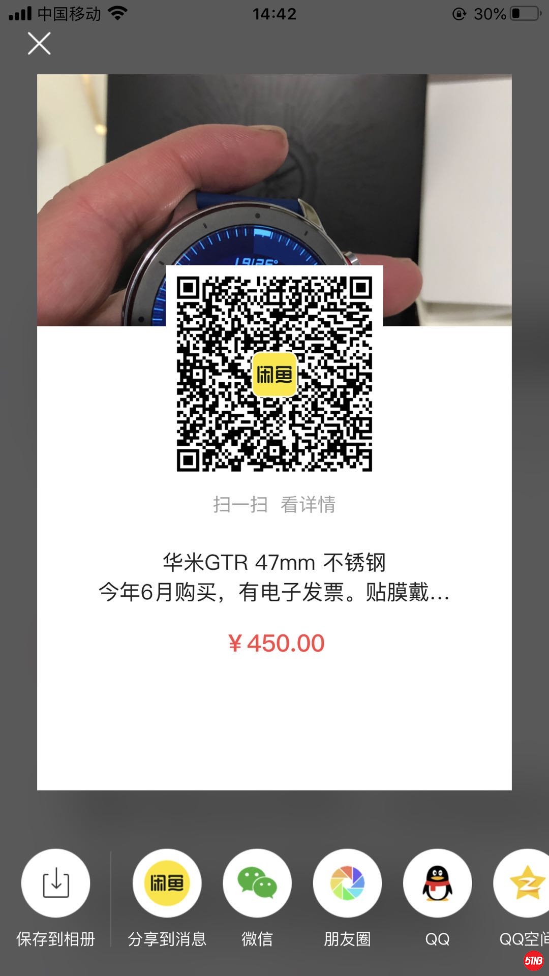 微信图片_20201003144420.jpg