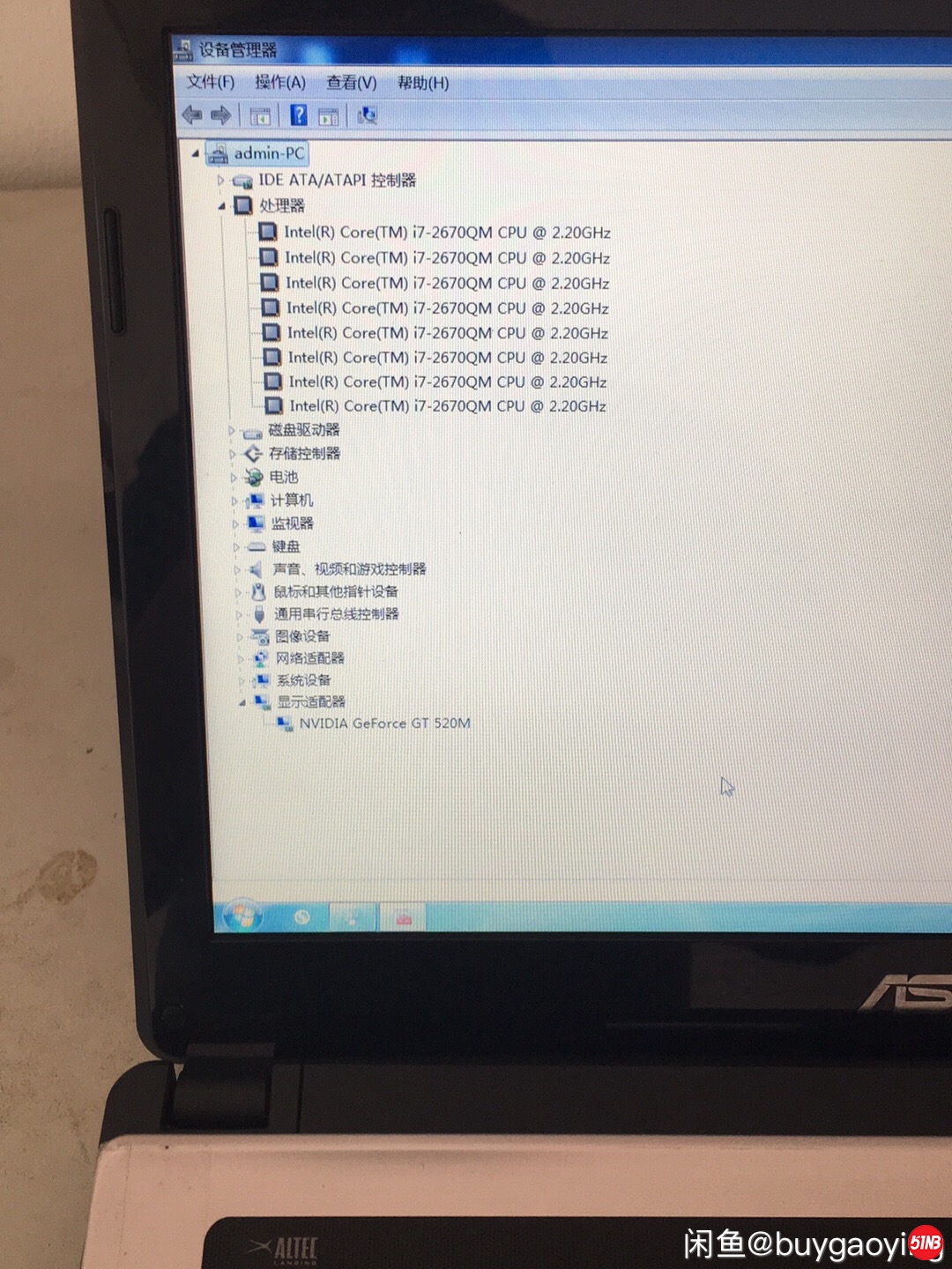 微信图片_20201003143103.jpg