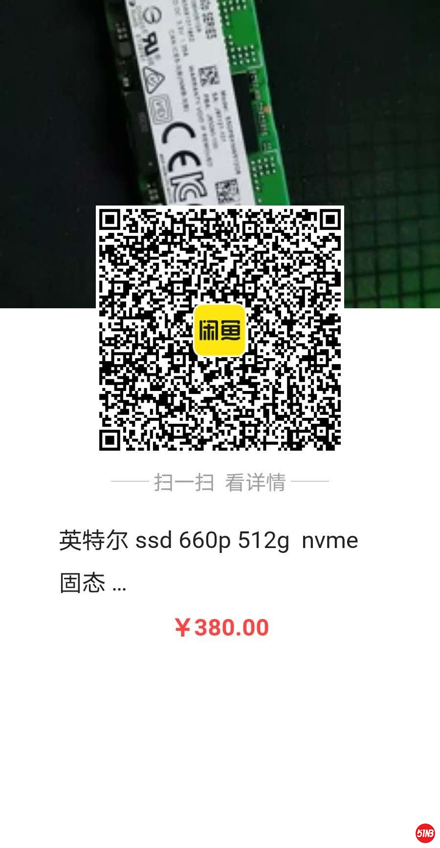 微信图片_20201005225819.jpg