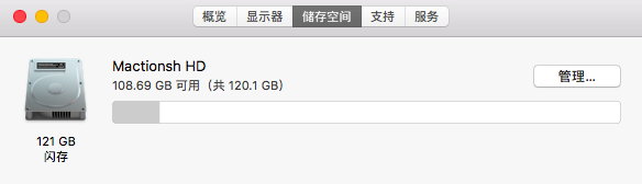 屏幕快照 2020-10-06 下午1.51.57.PNG