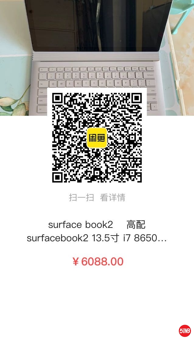 微信图片_20201007170736.jpg