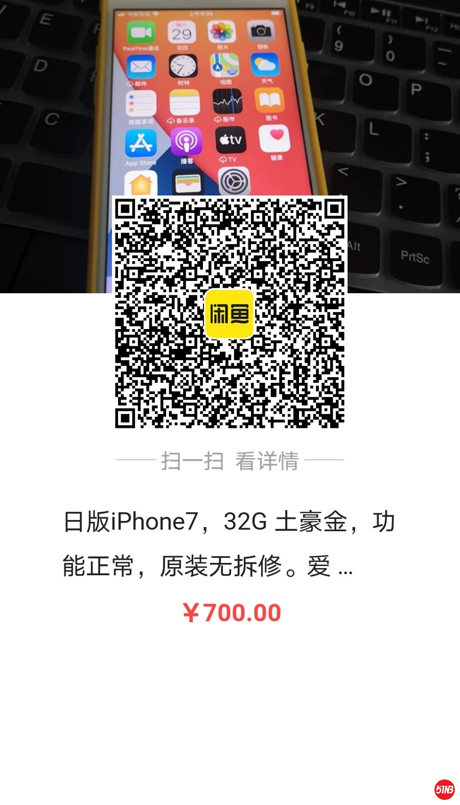微信图片_20201007204110.jpg