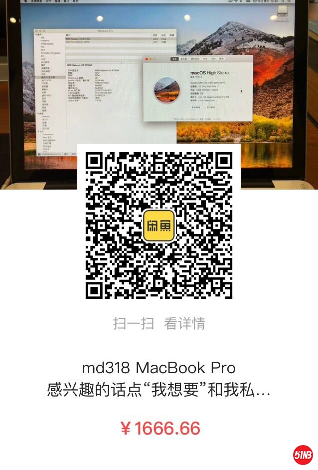 3E5E3FFDC49359E640C871949F88F501.jpg