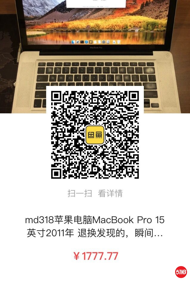 BF58AA073873B2236CF5C4A1341E1593.jpg