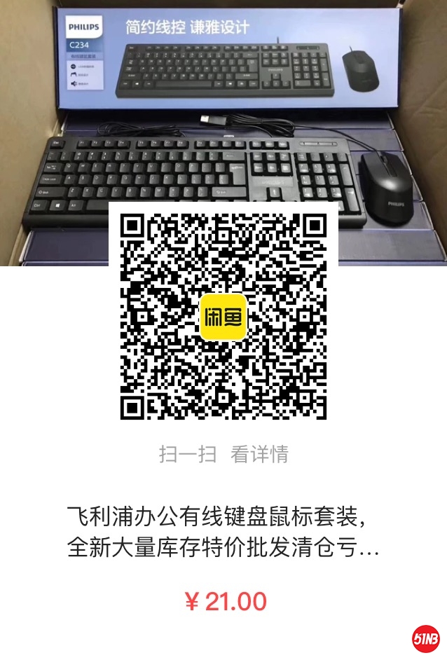 微信图片_20201008111652.jpg
