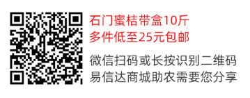 QQ截图20201009100251.jpg
