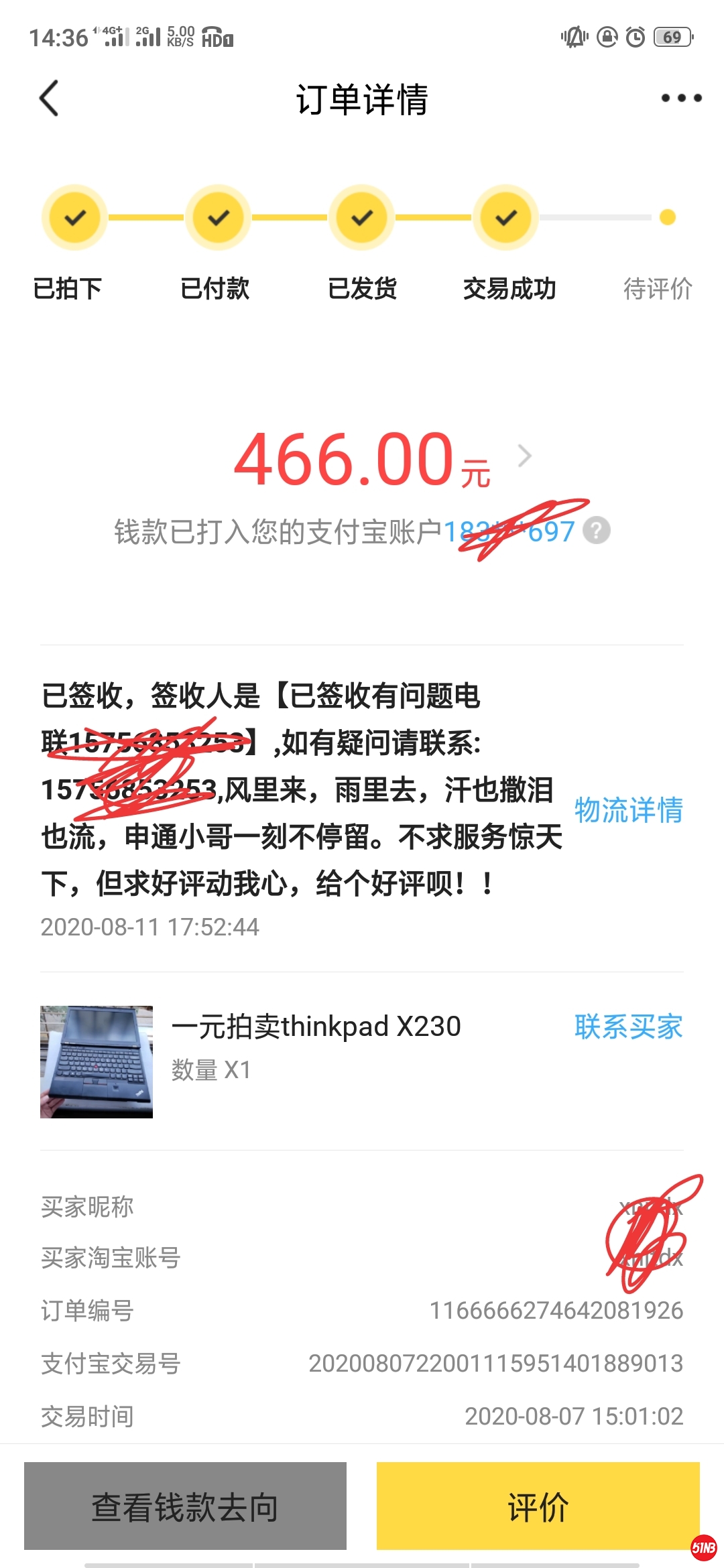 Screenshot_2020-10-10-14-37-06-23.jpg