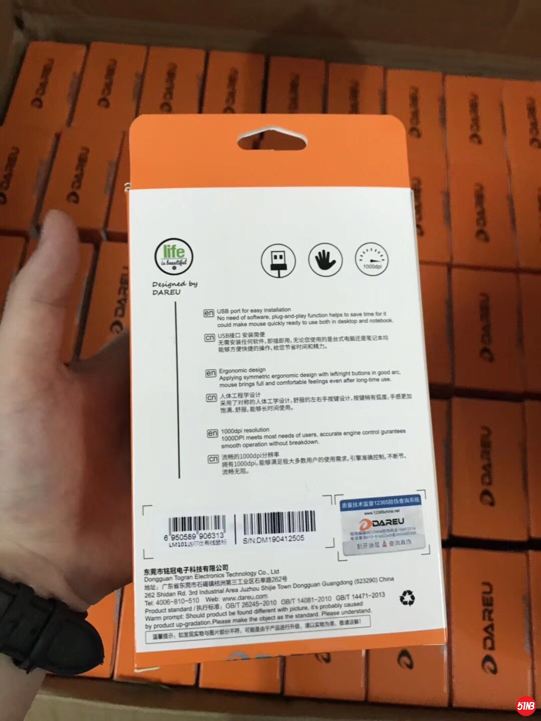 微信图片_202010121120593.jpg