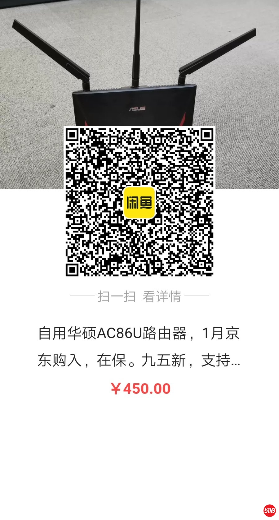 微信图片_20201012151417.jpg
