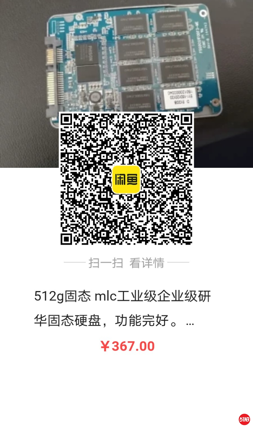 4960539591508692.jpg
