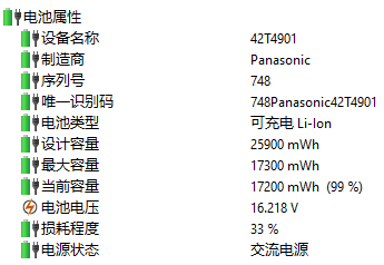 201007181017bccdd8a8b6117b.png