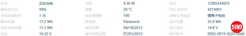 20100718103db8998cb4258fc5.png.thumb.jpg