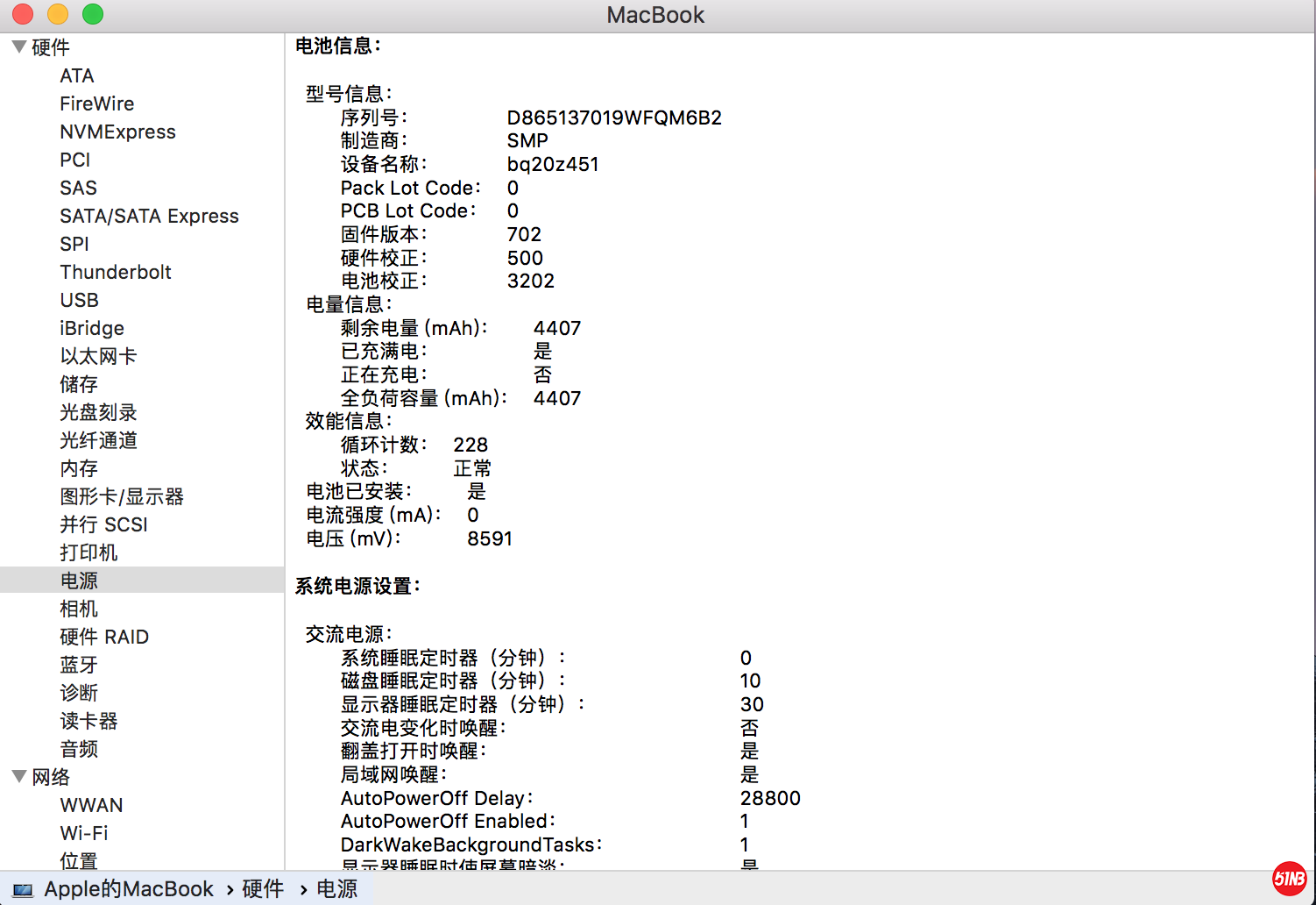 屏幕快照 2020-10-12 下午6.58.09.png