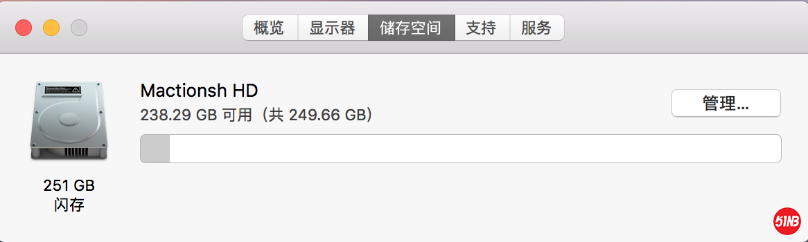 屏幕快照 2020-10-12 下午12.57.43.png