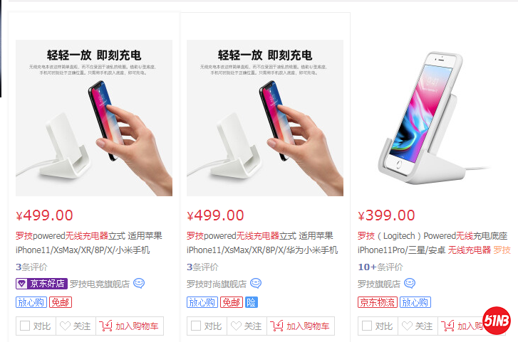 微信截图_20200910214903.png
