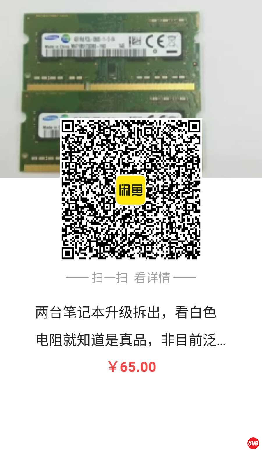 QQ图片20201014133850.jpg