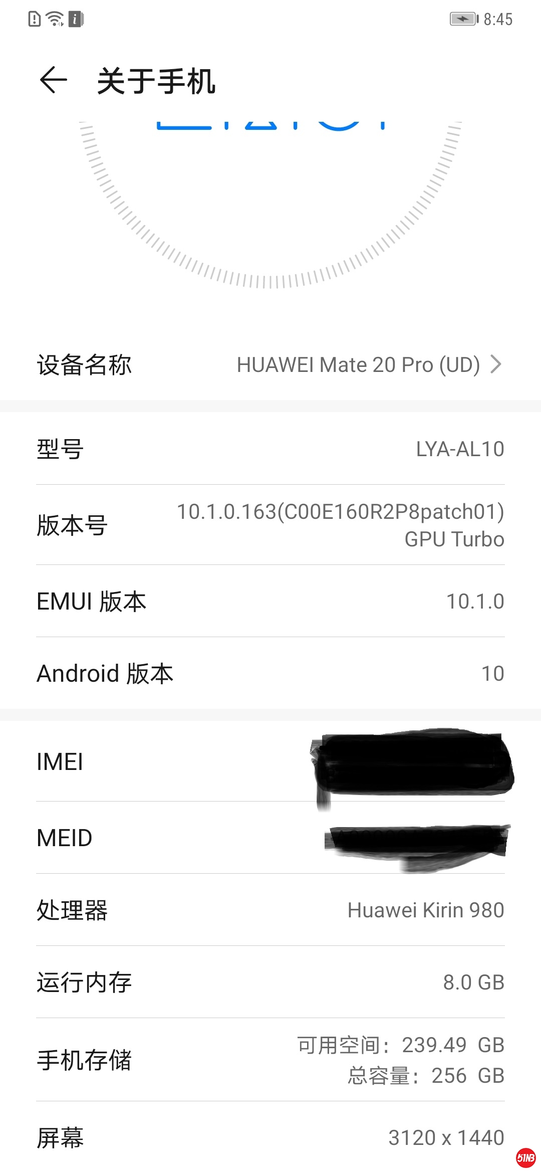 Screenshot_20201014_084509_com.android.settings.jpg