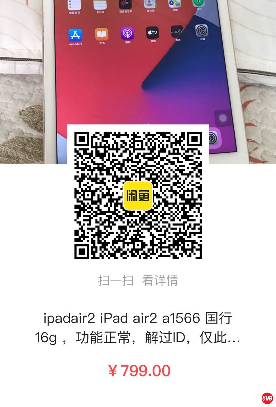 微信图片_20201014165011.jpg