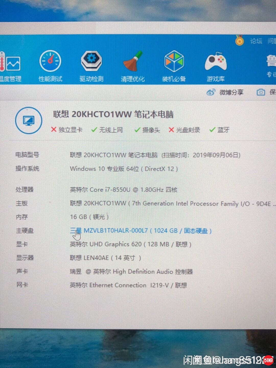 微信图片_20201015002929.jpg