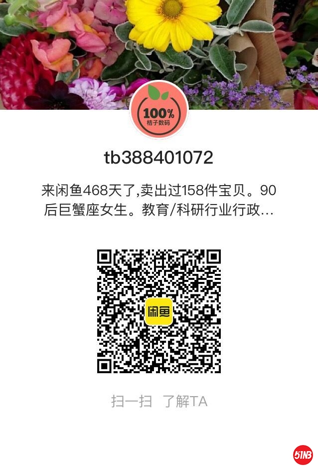 QQ图片20201015095510.jpg