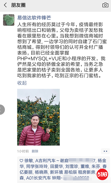 微信图片_20201015160151.png