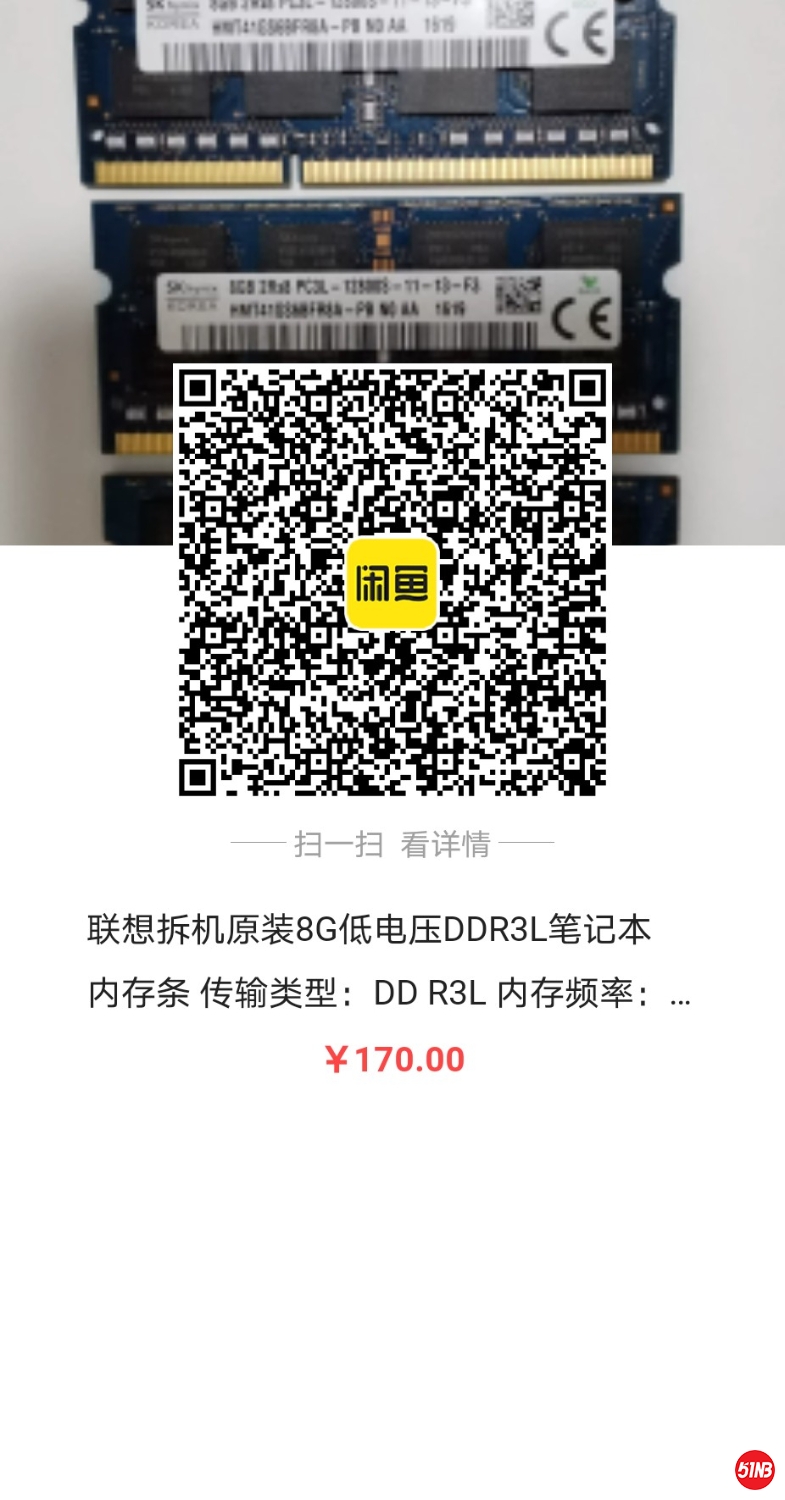 1072635776497781.jpg
