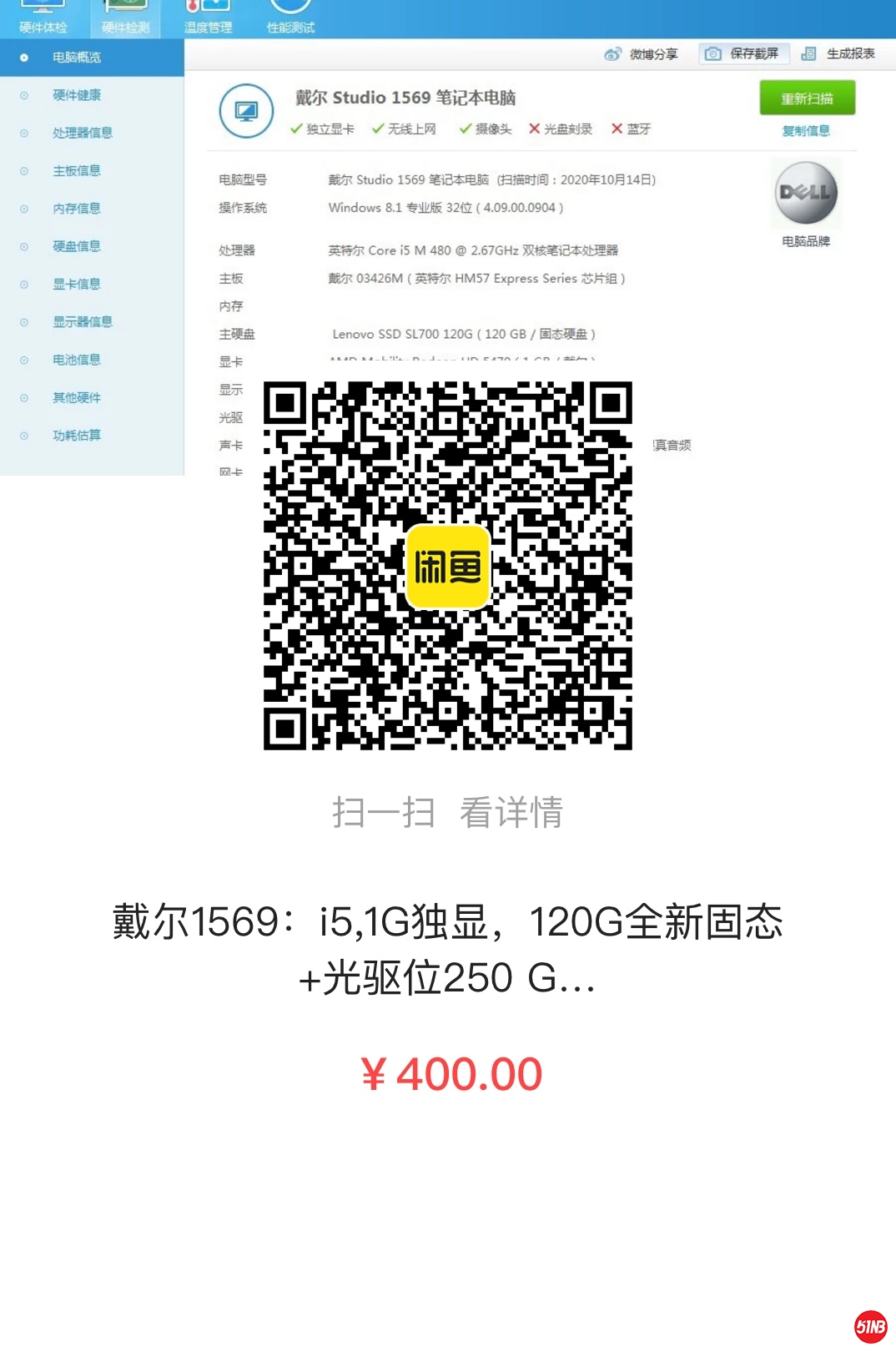 微信图片_20201017234734.jpg