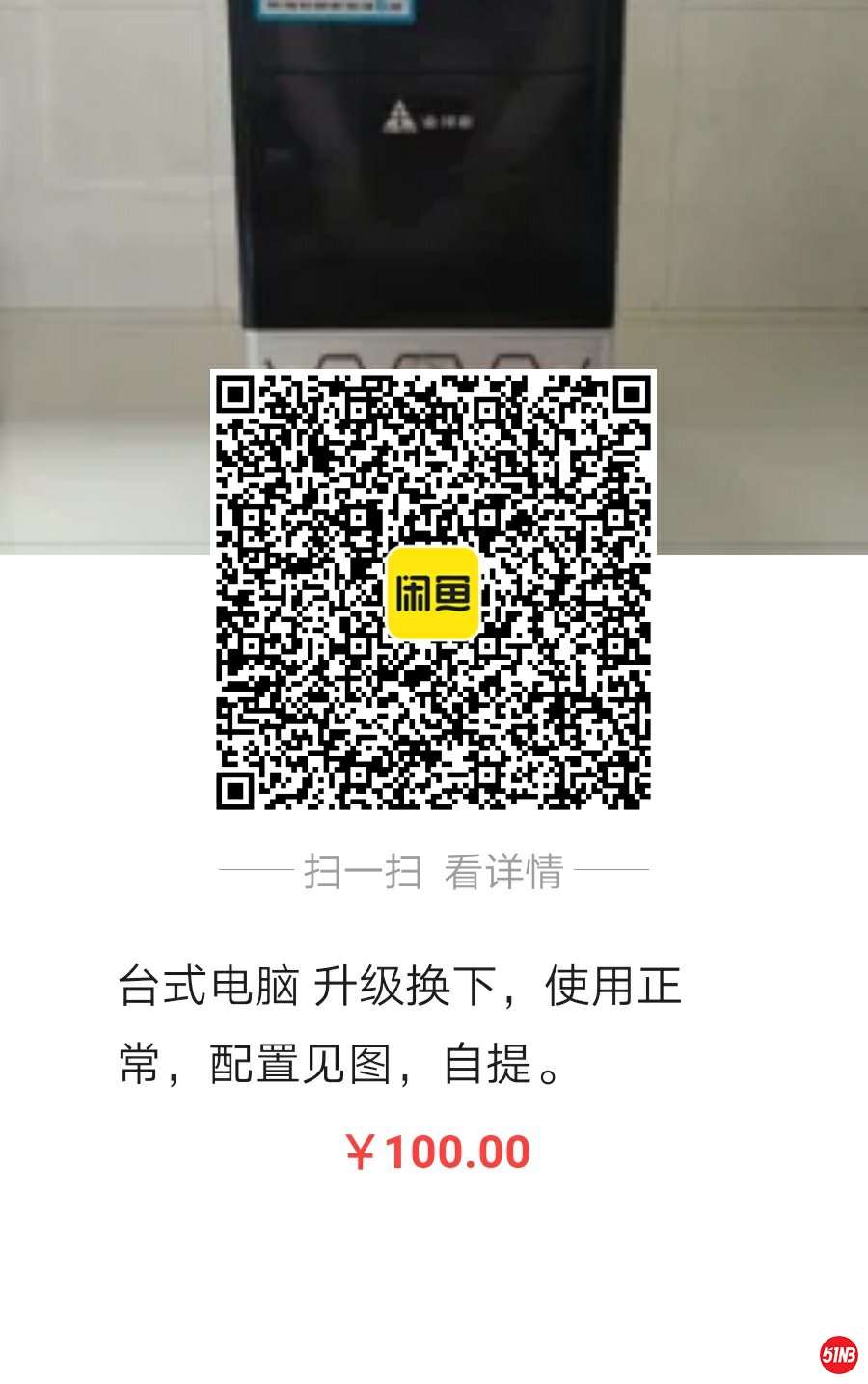 微信图片_20201018144714.jpg