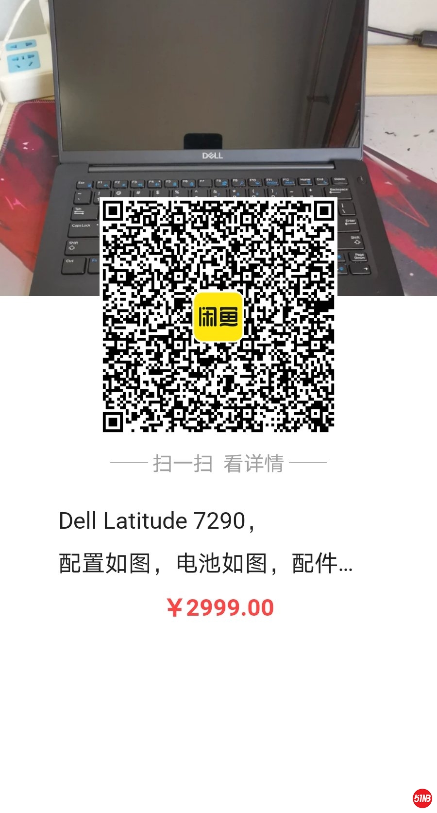 微信图片_20201018160856.jpg