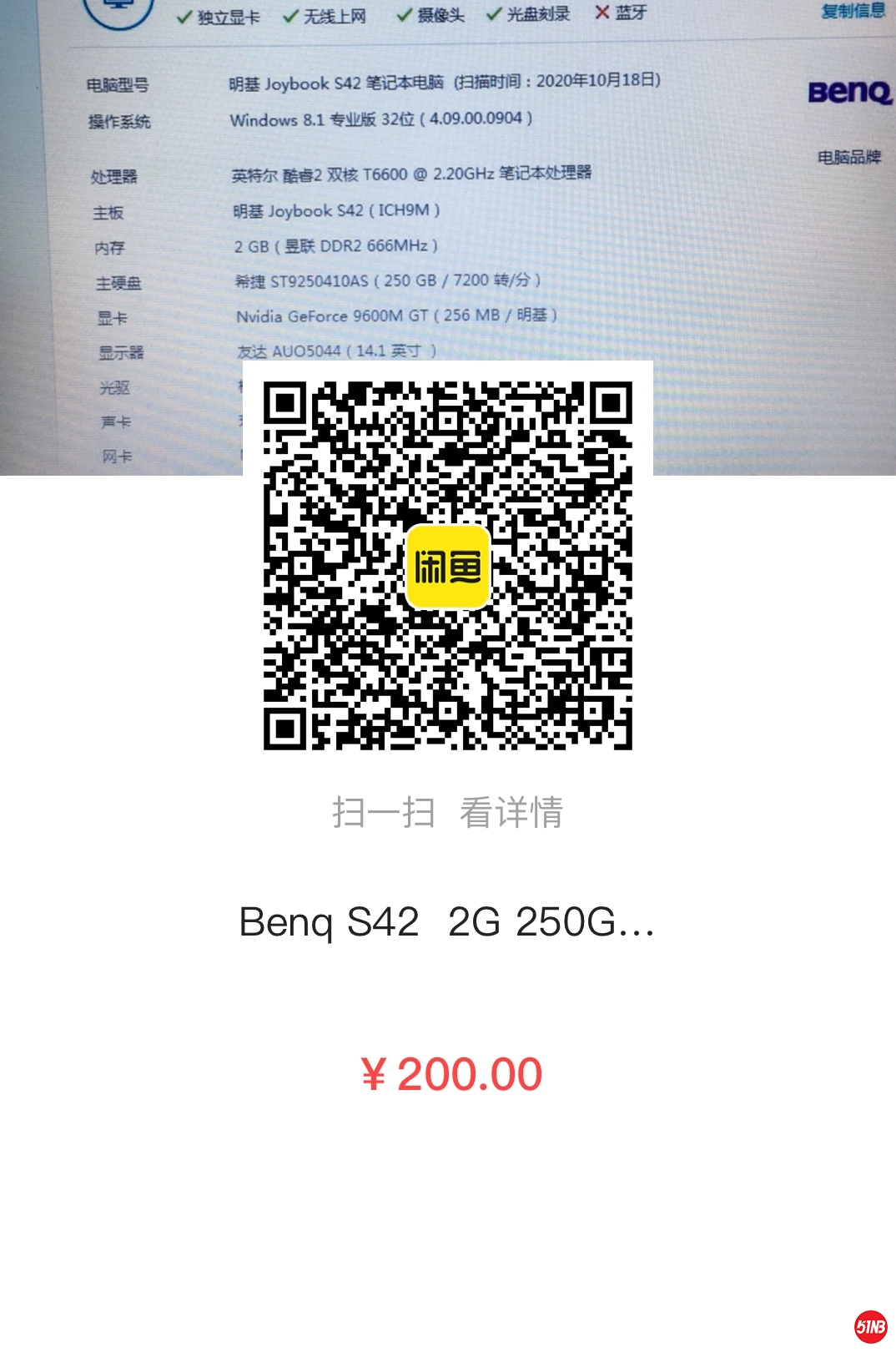 微信图片_20201019105935.jpg