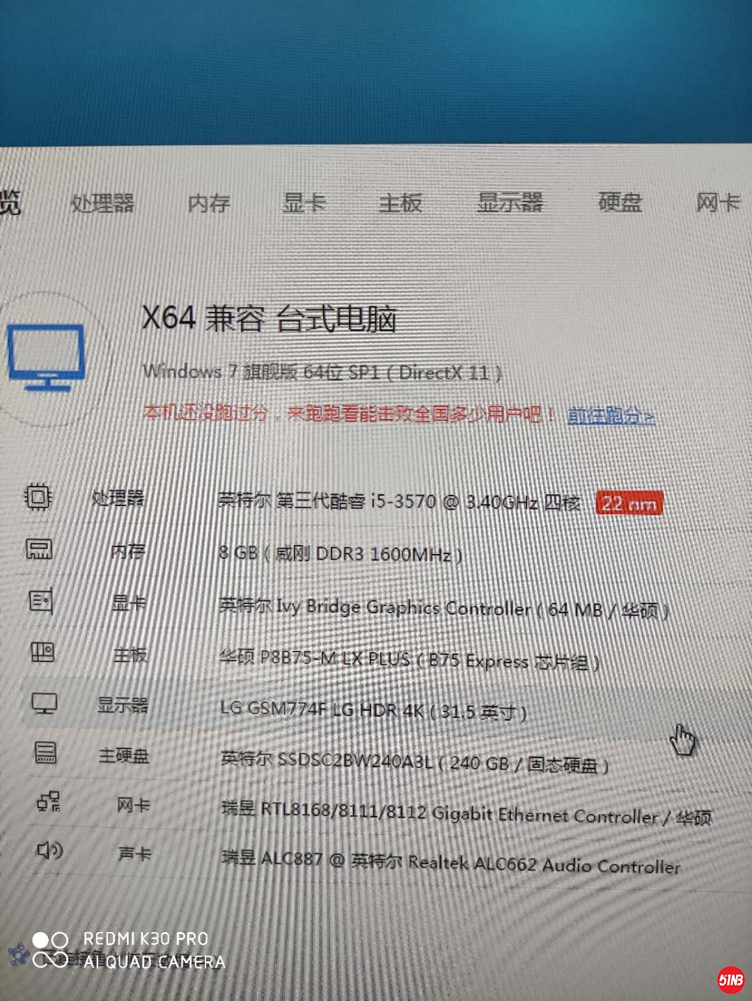 微信图片_20201019161919.jpg