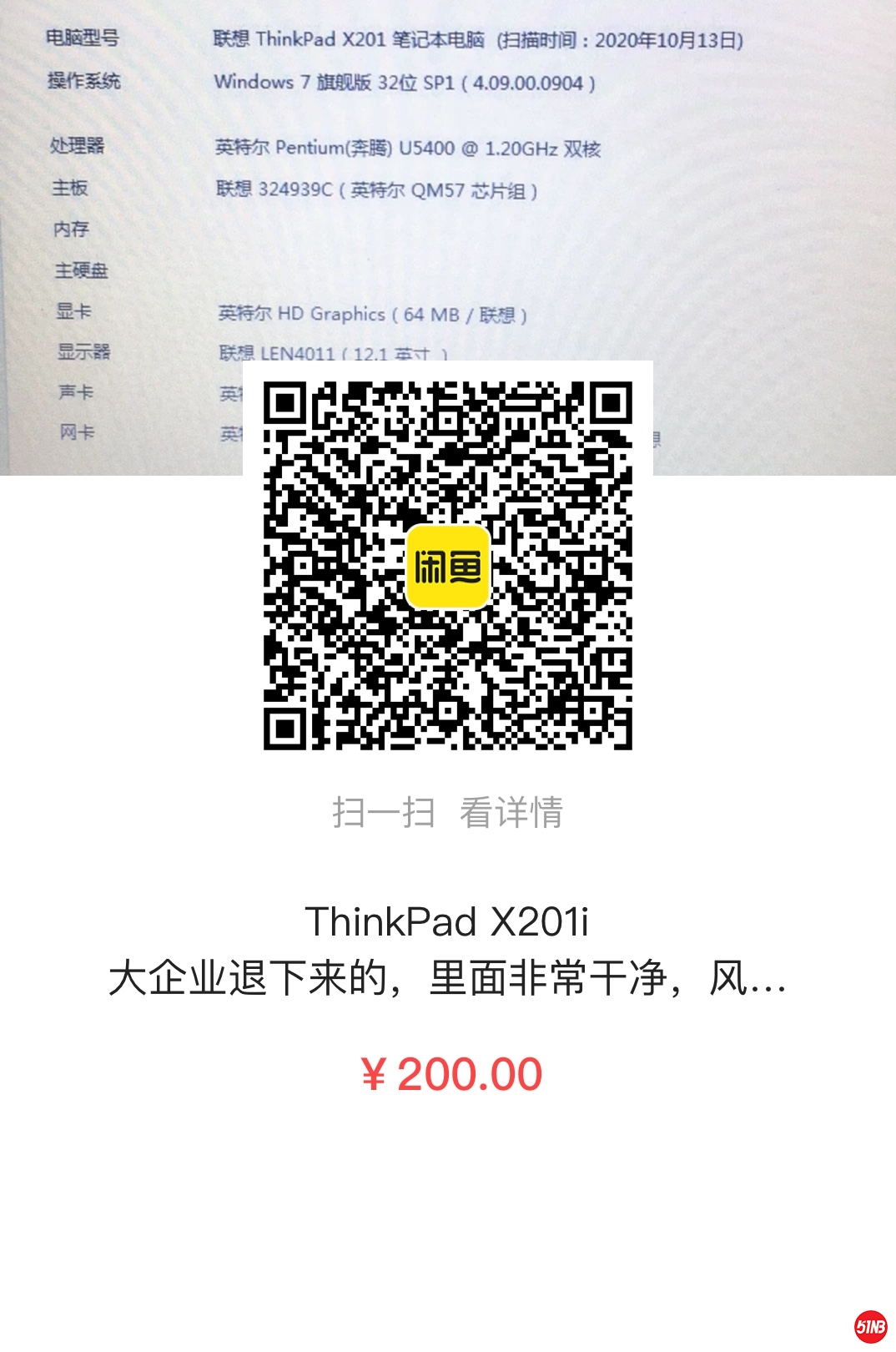 微信图片_20201020212402.jpg