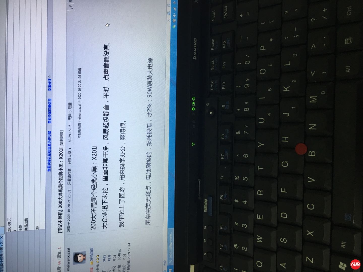 微信图片_20201020212920.jpg