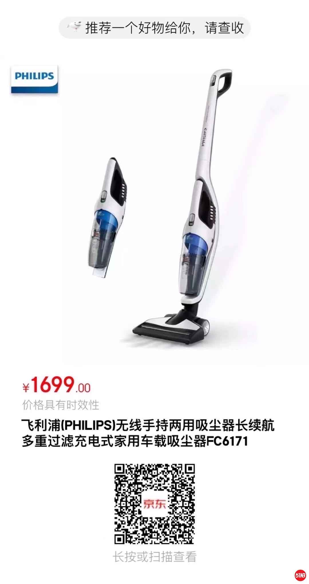 微信图片_20201022105423.jpg