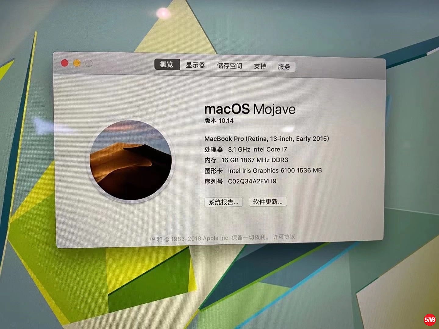 微信图片_20201022111038.jpg