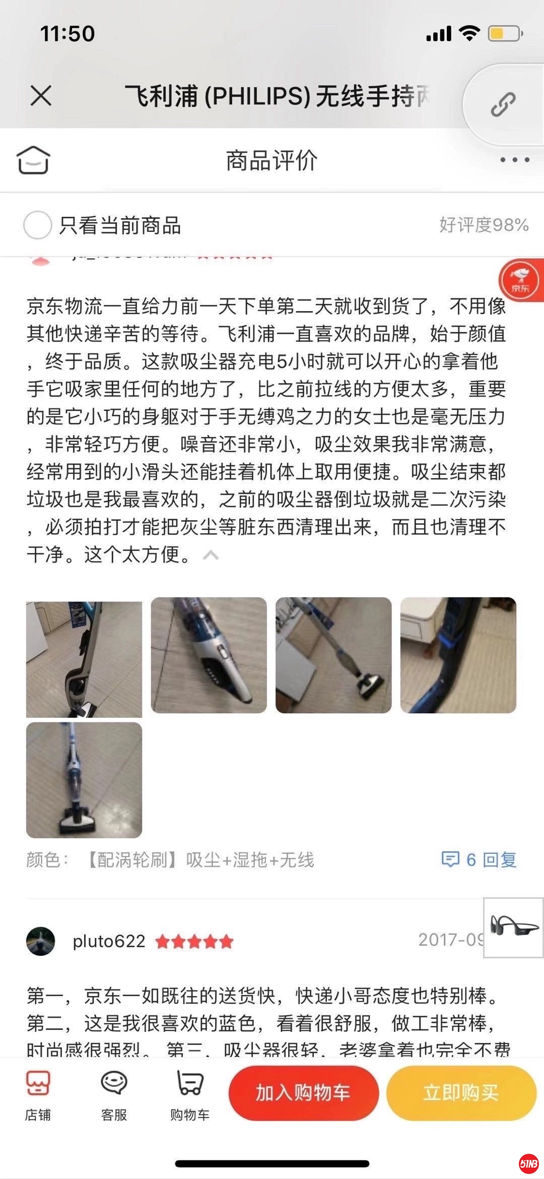 微信图片_20201022111617.jpg